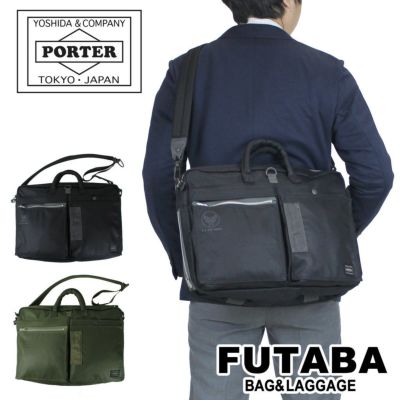 ポーター / フラッグ 2WAYツールバッグ 867-01626 PORTER / FLAG