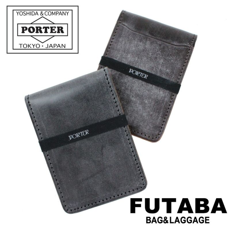 正規取扱店】 吉田カバン PORTER ポーター パスケース 214-04622