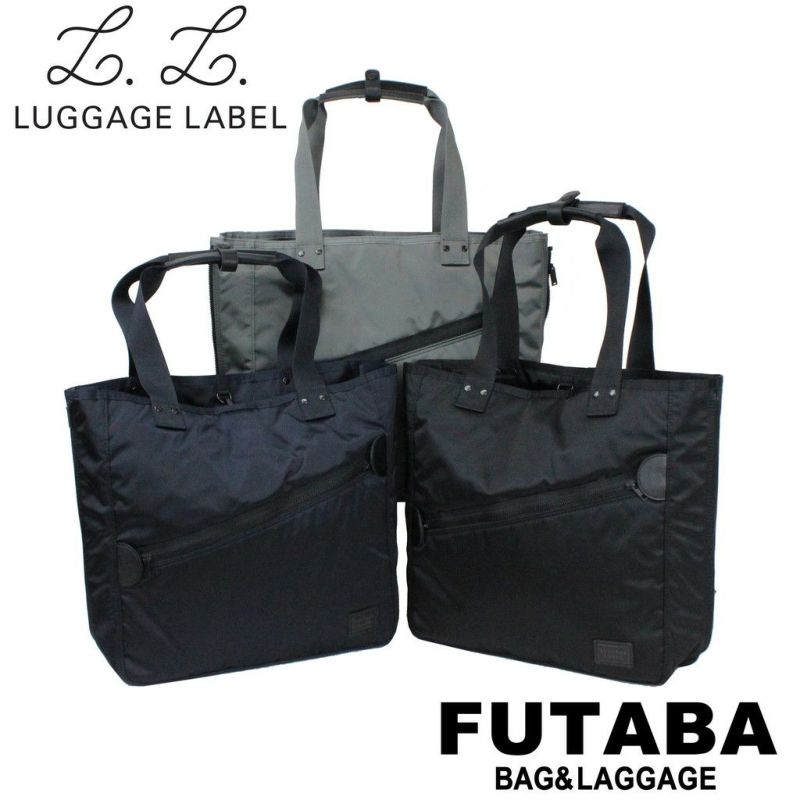 正規取扱店】吉田カバン LUGGAGELABEL ラゲッジレーベル トート