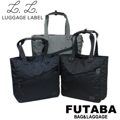 正規取扱店】吉田カバン LUGGAGELABEL ラゲッジレーベル トートバッグ