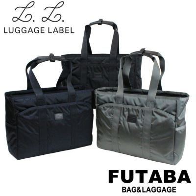 正規取扱店】吉田カバン LUGGAGELABEL ラゲッジレーベル トートバッグ