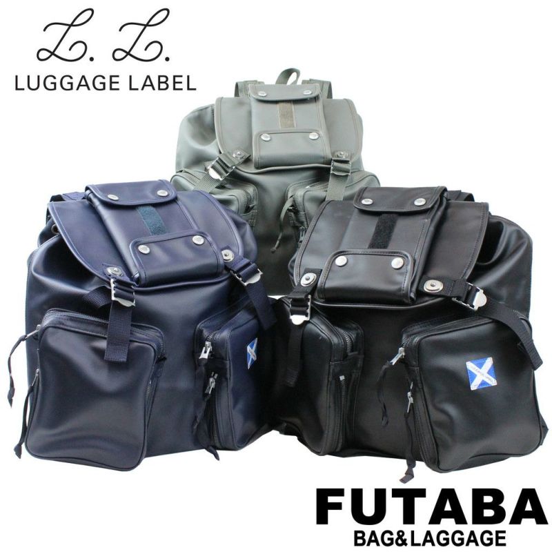 正規取扱店】吉田カバン LUGGAGELABEL ラゲッジレーベル リュック