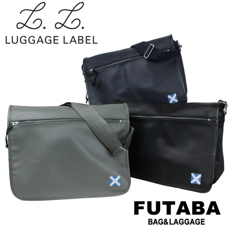 正規取扱店】吉田カバン LUGGAGELABEL ラゲッジレーベル ショルダー