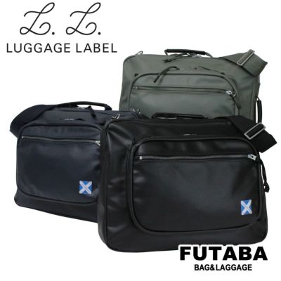 NEW LINER ニューライナー | FUTABA BAG & LUGGAGE