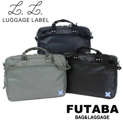 NEW LINER ニューライナー | FUTABA BAG & LUGGAGE