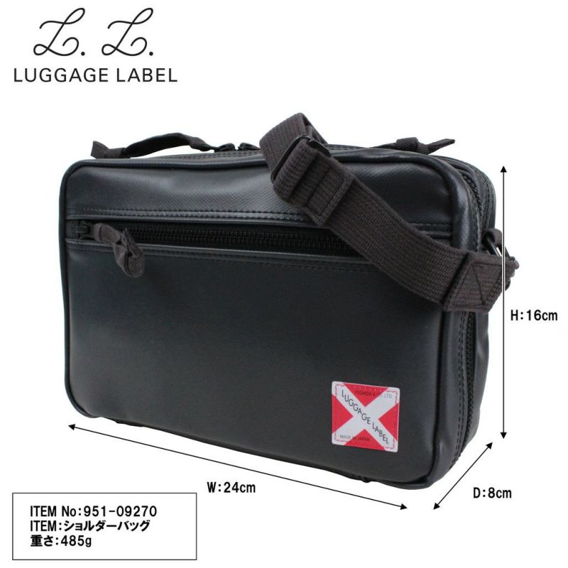 正規取扱店】吉田カバン LUGGAGELABEL ラゲッジレーベル ショルダー