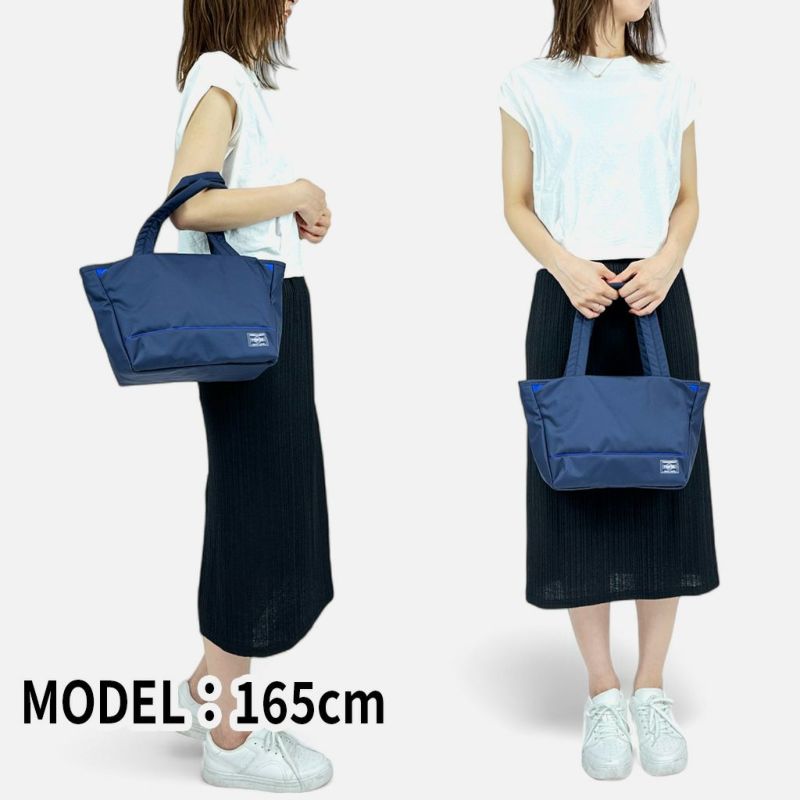 ポーター　LOVE＆PEACE　ロールバッグ ２way　ショルダーバック　トート 正規取扱店】 ポーター TOTE BAG（S） 751-29872