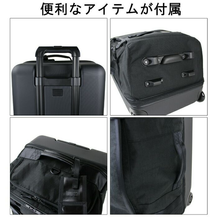 正規取扱店】 吉田カバン PORTER ポーター ボストンバッグ 737-17814