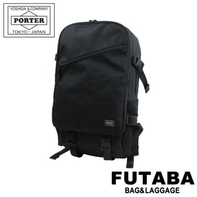 吉田カバン デイパック HYBRID ハイブリッド 737-17933 楽天市場】ポーター ハイブリッド デイパック 737-17933 10