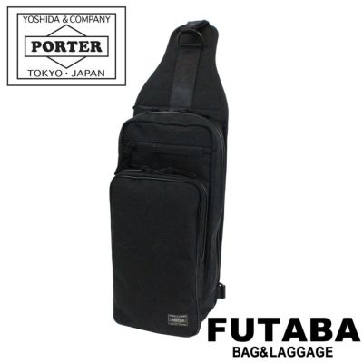 正規取扱店】 吉田カバン PORTER ポーター 二つ折り財布 737-17829