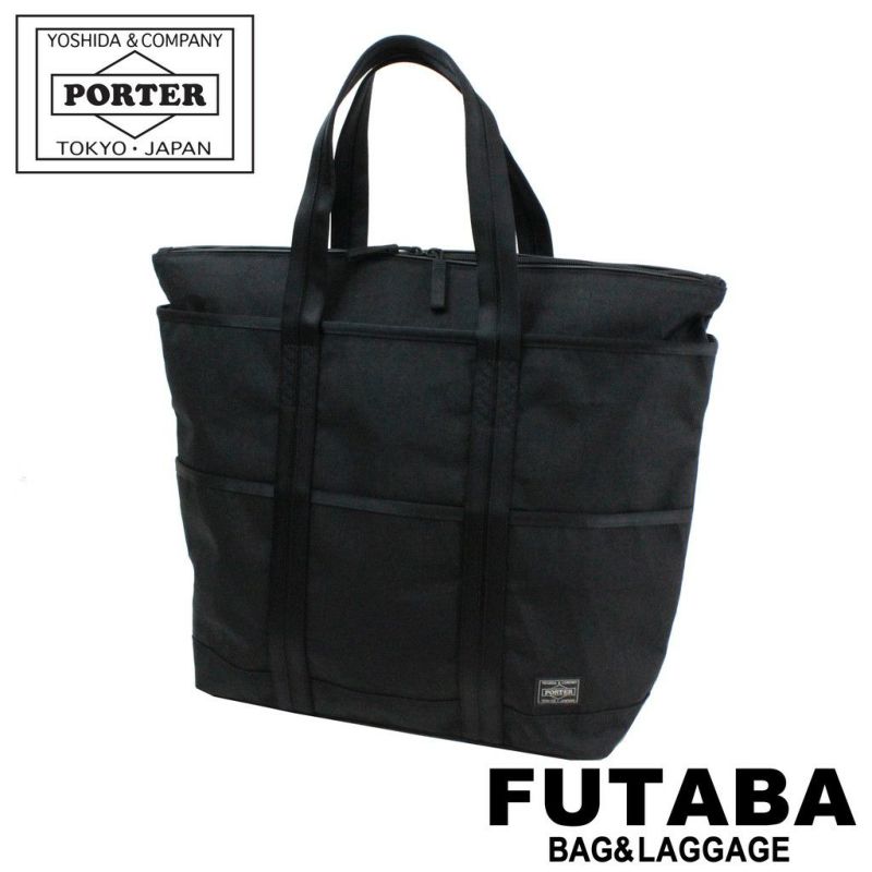 正規取扱店】 吉田カバン PORTER ポーター トートバッグ 737-17801