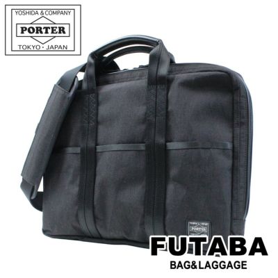 正規取扱店】 吉田カバン PORTER ポーター ボストンバッグ 737-17814