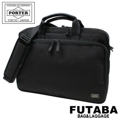 正規取扱店】 吉田カバン PORTER ポーター ボストンバッグ 737-17813