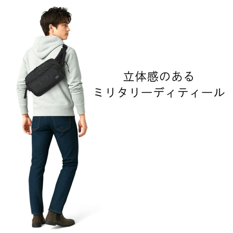 正規取扱店】 吉田カバン PORTER ポーター ウエストバッグ 689-05951