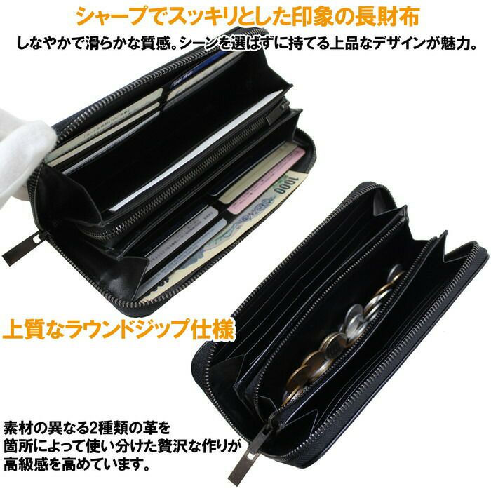 PORTER ポーター 長財布 179-03867 楽天市場】ポーター プリュム ロングウォレット 179-03867 吉田
