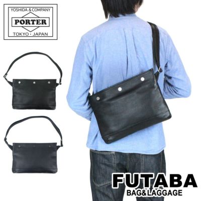 正規取扱店】 吉田カバン PORTER ポーター ウォレット 145-03292