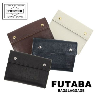 正規取扱店】 吉田カバン PORTER ポーター キーケース 129-06014