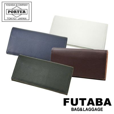 ポーター ダブル ウォレット 129-06012 ポーター] ダブル ウォレット 129-06012 ブラック オレンジ 正規取扱店】 吉田カバン PORTER ポーター 二つ折り