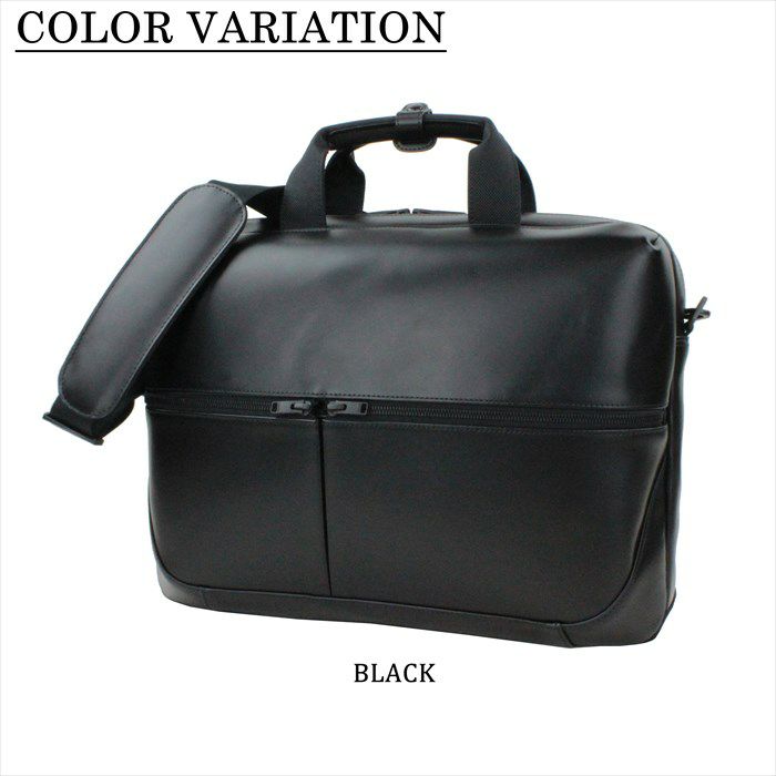 正規取扱店】 吉田カバン PORTER ポーター 2WAY ブリーフケース 117-05031