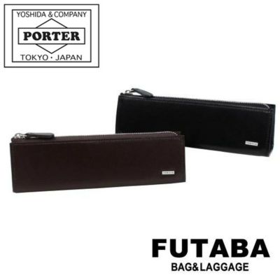 正規取扱店】 吉田カバン PORTER ポーター 名刺入れ 110-02924