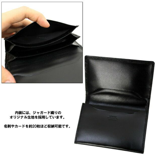 正規取扱店】 吉田カバン PORTER ポーター 名刺入れ 110-02924