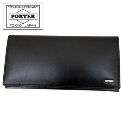 正規取扱店】 吉田カバン PORTER ポーター 二つ折り財布 110-02928