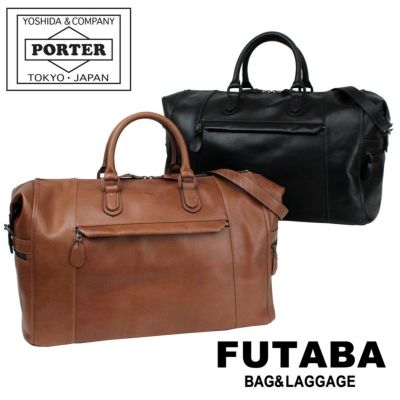 正規取扱店】 吉田カバン PORTER ポーター ボストンバッグ 088-02855