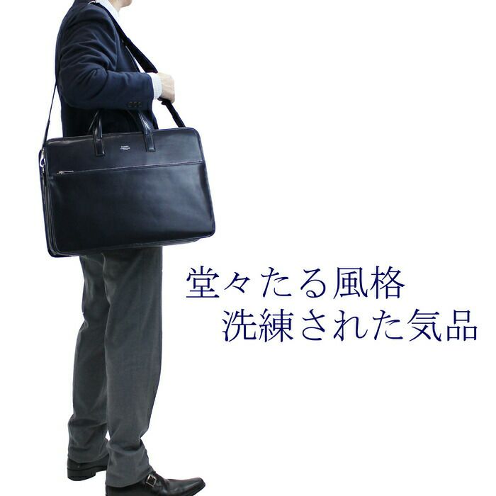 吉田カバンポータークラークブリーフケース2層PORTERCLERK2WAYBRIEFCASE034-03192レザービジネスメンズ