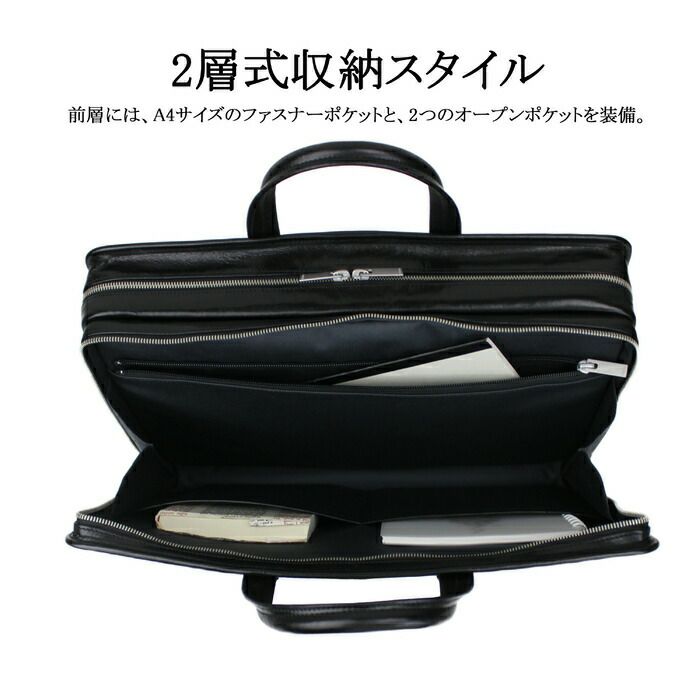 吉田カバンポータークラークブリーフケース2層PORTERCLERK2WAYBRIEFCASE034-03192レザービジネスメンズ