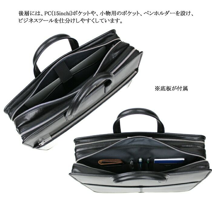 吉田カバンポータークラークブリーフケース2層PORTERCLERK2WAYBRIEFCASE034-03192レザービジネスメンズ