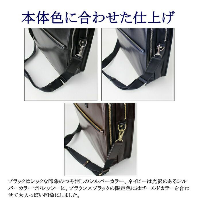 吉田カバンポータークラークブリーフケース2層PORTERCLERK2WAYBRIEFCASE034-03192レザービジネスメンズ