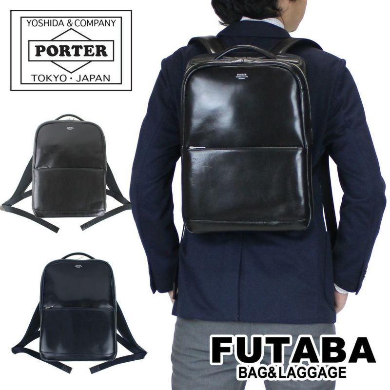 吉田カバンポータークラークデイパックリュックサックPORTERCLERKDAYPACK034-03190レザービジネスメンズ