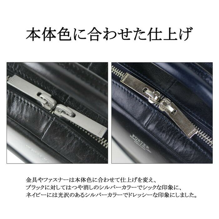 吉田カバンポータークラークデイパックリュックサックPORTERCLERKDAYPACK034-03190レザービジネスメンズ