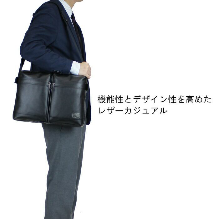 吉田カバンPORTERGUARDSHOULDERBAGポーターガードショルダーバッグ033-05062