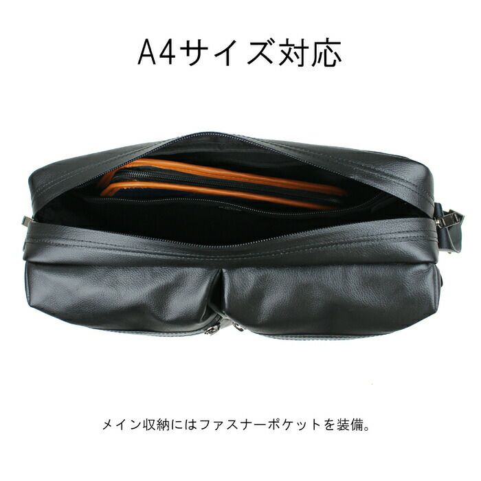 吉田カバンPORTERGUARDSHOULDERBAGポーターガードショルダーバッグ033-05062