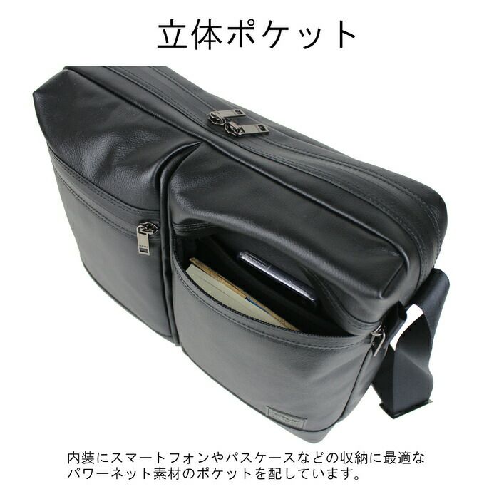 吉田カバンPORTERGUARDSHOULDERBAGポーターガードショルダーバッグ033-05062