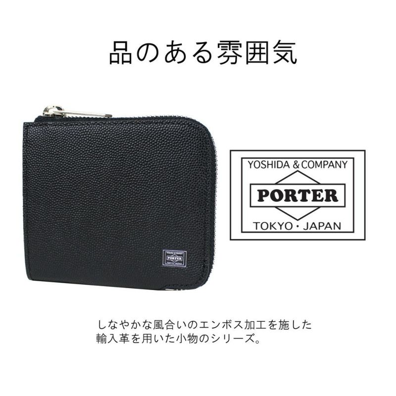 吉田カバンポーターエイブル財布PORTERABLEWALLET030-03441カジュアルメンズレディース