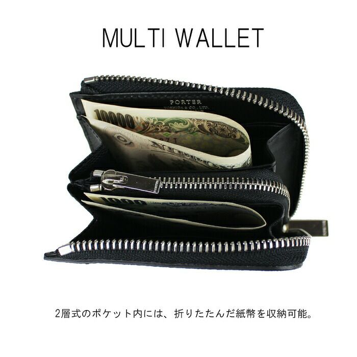 吉田カバンポーターエイブル財布PORTERABLEWALLET030-03441カジュアルメンズレディース