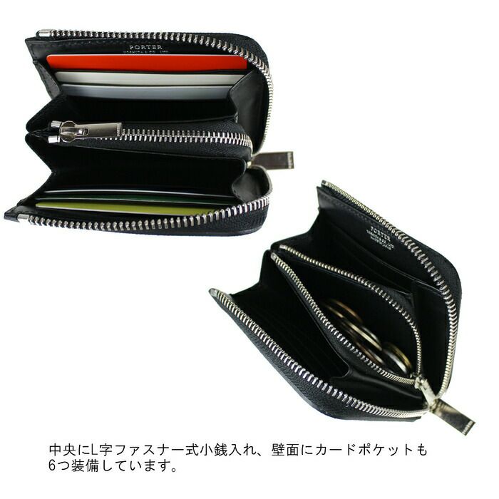 吉田カバンポーターエイブル財布PORTERABLEWALLET030-03441カジュアルメンズレディース