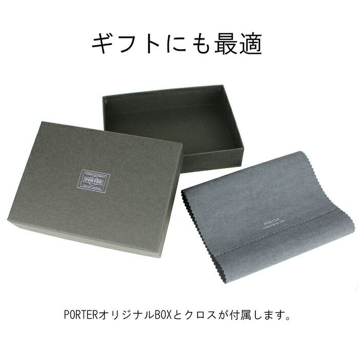 吉田カバンポーターエイブル財布PORTERABLEWALLET030-03441カジュアルメンズレディース