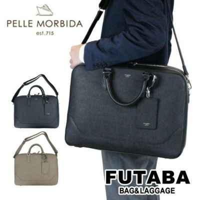 正規取扱店】PELLE MORBIDA ペッレモルビダ 2WAY ブリーフケース PMO-CA013