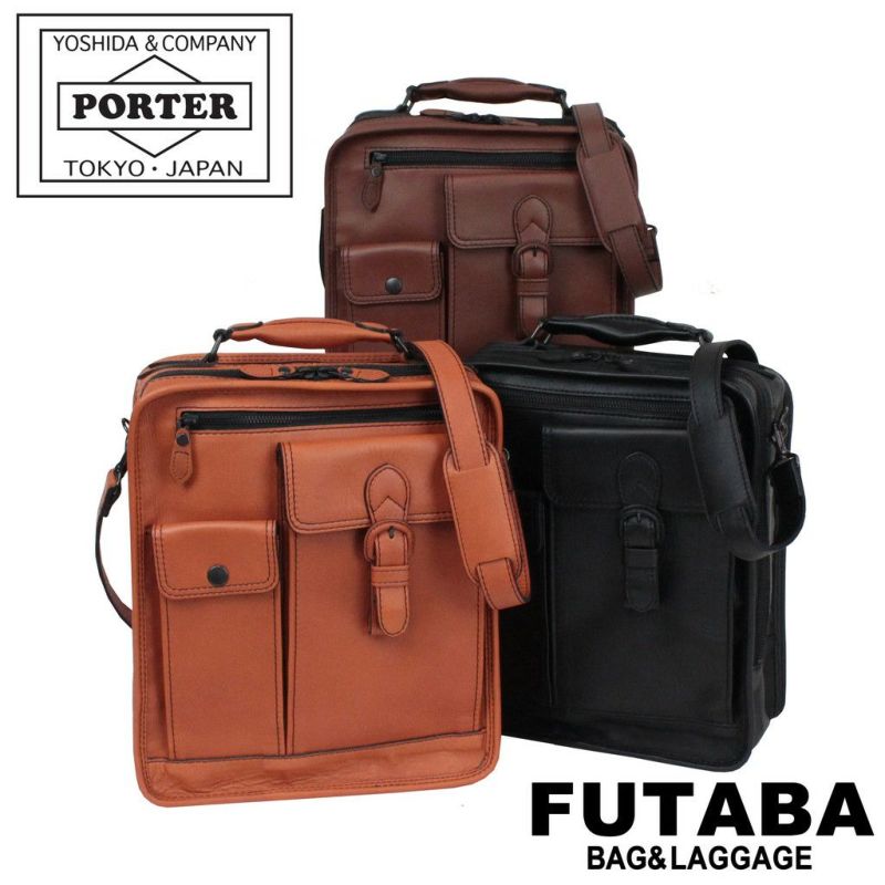 PORTER バロン 2WAYショルダーバッグ 縦型 吉田カバン ブリーフケース 正規取扱店】 吉田カバン PORTER ポーター ショルダーバッグ 206-02634