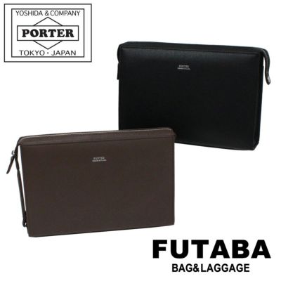 吉田カバン POTR(ピー・オー・ティー・アール) PACKS(パックス
