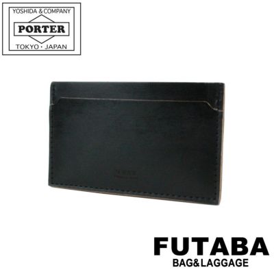 正規取扱店】 吉田カバン PORTER ポーター 二つ折り財布 187-01349
