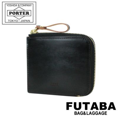 正規取扱店】 吉田カバン PORTER ポーター キーケース 187-01354