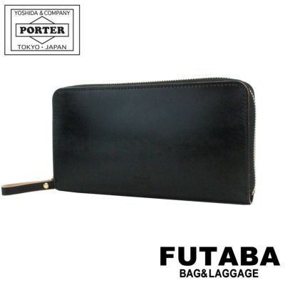 正規取扱店】 吉田カバン PORTER ポーター 長財布 187-01347