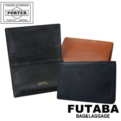 正規取扱店】 吉田カバン PORTER ポーター キーケース 185-02260