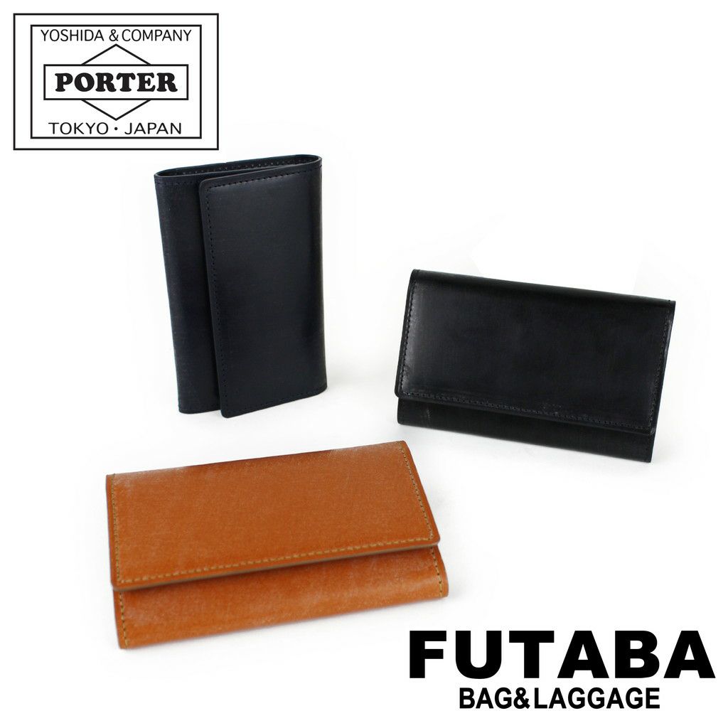 ＊カド吉＊ 正規取扱店】 吉田カバン PORTER ポーター キーケース 187-01354