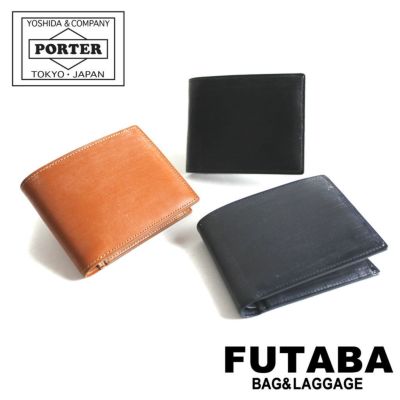 正規取扱店】 吉田カバン PORTER ポーター キーホルダー 185-02263