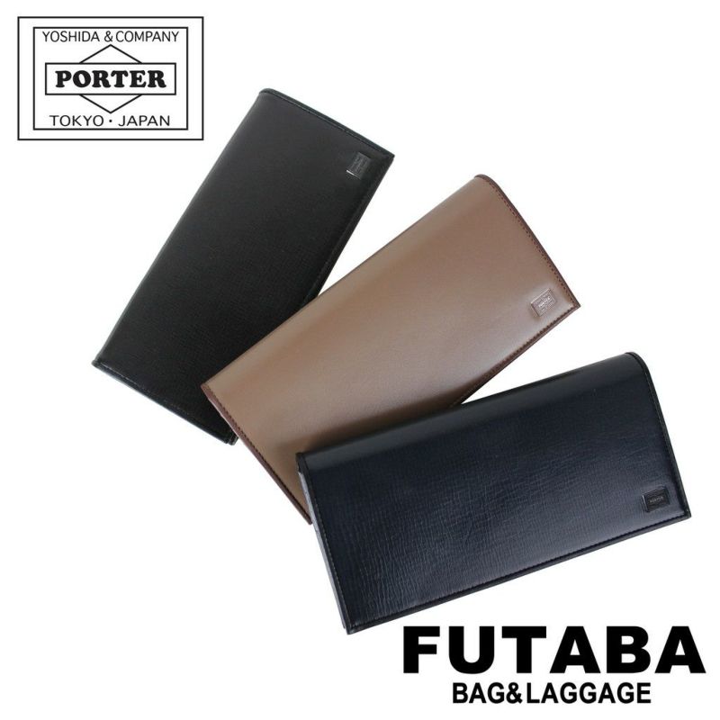 超美品 ポーター PORTER 長財布 プリュム レザー 10-25090704 超美品 ポーター PORTER 長財布 プリュム レザー 10-25090704